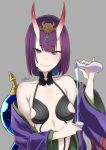  1girl alcohol bare_shoulders bob_cut breasts butcha-u cup eyebrows_visible_through_hair eyeliner eyeshadow fangs fate/grand_order fate_(series) gourd headpiece highres horns japanese_clothes kimono looking_at_viewer makeup oni oni_horns open_clothes open_kimono pouring purple_eyes purple_hair purple_kimono revealing_clothes sake short_eyebrows short_hair shuten_douji_(fate/grand_order) signature small_breasts smile solo upper_body 