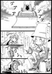  bulldozer comic detached_sleeves greyscale hat kochiya_sanae long_hair monochrome moriya_suwako multiple_girls touhou translated uni_mate 