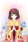  black_hair blush bob_cut commentary erika_(pokemon) flower furisode gin'ichi_(akacia) hairband hakama hands_together japanese_clothes kimono lily_(flower) looking_at_viewer obi open_mouth own_hands_together peony_(flower) pokemon pokemon_(game) pokemon_frlg red_hakama sash short_hair solo wide_sleeves yellow_eyes 