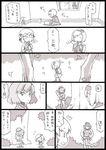  aki_minoriko aki_shizuha backpack bag comic greyscale hat monochrome multiple_girls rake rope shimenawa touhou translated uni_mate yasaka_kanako 