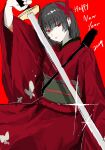 1girl 2024 arm_up black_hair bob_cut butterfly_hair_ornament cowboy_shot hair_ornament happy_new_year heart_skzo highres holding holding_sword holding_weapon japanese_clothes katana kimono limbus_company looking_at_viewer parted_lips project_moon red_background red_eyes red_kimono ryoshu_(project_moon) short_hair simple_background solo sword weapon 