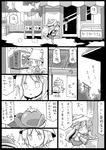  basket comic detached_sleeves greyscale hat kochiya_sanae long_hair monochrome moriya_suwako multiple_girls television tomato touhou translated uni_mate 