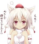  :t angry animal_ears bare_shoulders clenched_hands detached_sleeves efe face fume hat inubashiri_momiji pout red_eyes short_hair solo tokin_hat touhou white_hair wolf_ears 