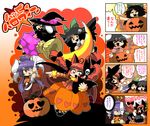  comic halloween hecktop highres inaba_tewi kaenbyou_rin multiple_girls reisen_udongein_inaba reiuji_utsuho touhou translated 