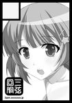  akizuki_ryou bad_id bad_pixiv_id black_border border circle_cut greyscale hair_ornament hairclip highres idolmaster idolmaster_dearly_stars male_focus monochrome solo sweatdrop yatsune_rika 