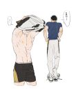  ! akaashi_keiji armpit_hair arms_up black_hair black_shorts blue_shirt bokuto_koutarou chengongzi123 chinese_commentary chinese_text commentary_request facing_away full_body haikyuu!! hands_on_own_hips highres midriff nipples pants shirt short_hair short_sleeves shorts simple_background speech_bubble standing sweatpants toned toned_male translation_request very_short_hair white_background 