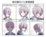  a-ka abuse bad_id bad_pixiv_id blood brown_eyes chart collarbone commentary dark dot_nose empty_eyes expressions face fingernails grey_hair injury kita_high_school_uniform long_fingernails looking_at_viewer looking_away multiple_views nagato_yuki nosebleed purple_hair sad school_uniform serafuku short_hair sidelocks simple_background speech_bubble suzumiya_haruhi_no_yuuutsu tears translated white_background 