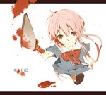  axe blood gasai_yuno lowres mirai_nikki naniiro pink_hair school_uniform solo weapon yandere 