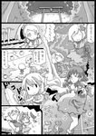  aki_minoriko aki_shizuha alternate_costume bow chen comic crab detached_sleeves greyscale hair_bow hakurei_reimu hat horns ibuki_suika instrument japanese_clothes kimono kochiya_sanae long_hair monochrome multiple_girls ponytail taiko_drum torii touhou translated uni_mate yakumo_ran yukata 