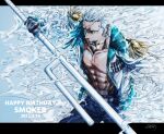  1boy 2022 abs character_name cigar coat cowboy_shot epaulettes fur_collar happy_birthday holding holding_weapon jacket letterboxed looking_at_viewer male_focus one_piece shina_(ooo417ooo) smoke smoker_(one_piece) solo stitched_face stitches weapon white_coat 