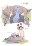  2girls absurdres androgynous anger_vein angry animal_ears battery_indicator centauroid closed_eyes commentary_request feneculiu full_body goat_ears goat_girl goat_horns goat_tail grey_fur grey_hair hand_on_another&#039;s_head highres hooves horizontal_pupils horns long_hair low_horns lying lying_on_person medium_hair monster_girl multiple_girls multiple_views on_side on_stomach open_mouth original ponytail puff_of_air purple_hair short_eyebrows simple_background sitting taur translation_request white_background yellow_eyes 