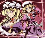  blonde_hair blue_eyes hat long_hair maribel_hearn multiple_girls pink_eyes short_hair touhou windart yakumo_yukari 