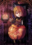  bad_id bad_pixiv_id engrish halloween happy_birthday highres jack-o'-lantern kisume kumonji_aruto kurodani_yamame multiple_girls pumpkin ranguage touhou typo 