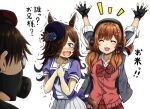  1boy 2girls armband arms_up blush brown_hair closed_eyes collarbone commander_(girls&#039;_frontline) fingerless_gloves gas_mask girls&#039;_frontline gloves hair_ornament hat headphones horse_girl jacket mask multiple_girls open_mouth ouga_(user_ctzw2237) rice_shower_(umamusume) school_uniform tears umamusume white_background 