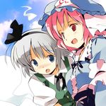  asoka bangs blush konpaku_youmu konpaku_youmu_(ghost) md5_mismatch multiple_girls saigyouji_yuyuko touhou 