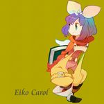  blue_eyes bodysuit book bow character_name eiko_carol final_fantasy final_fantasy_ix gradient_hair green_background hagiko hair_bow horn multicolored_hair pink_bodysuit purple_hair short_hair simple_background solo wings 