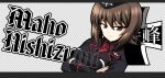  brown_eyes brown_hair colored_skin crossed_arms emblem english_text girls_und_panzer kamishima_kanon kuromorimine_(emblem) kuromorimine_military_uniform looking_at_viewer nishizumi_maho red_shirt shirt white_background white_skin 