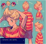  3boys aqua_background baseball_cap blonde_hair blue_shorts blush hands_on_own_head hat highres kwsby_124 lucas_(mother_3) male_focus mother_(game) mother_1 mother_2 mother_3 multiple_boys multiple_views musical_note ness_(mother_2) ninten red_headwear shirt short_sleeves shorts simple_background smile striped_clothes striped_shirt translation_request v 