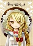  alternate_hairstyle blonde_hair bow braid chin_strap english expressionless flower flower_necklace hair_bow hat jewelry kirisame_marisa long_hair merue necklace portrait single_braid solo touhou yellow_eyes 