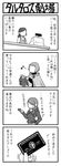  4koma american_express comic greyscale kirijou_mitsuru monochrome multiple_girls persona persona_3 translated yamagishi_fuuka yasohachi_ryou 