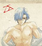  bad_id bad_pixiv_id blue_eyes blue_hair kamina kamina_kamina male_focus shirtless solo tengen_toppa_gurren_lagann tengen_toppa_gurren_lagann:_parallel_works 