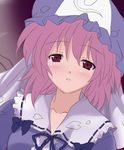  blush lowres pink_eyes pink_hair r-type_nirvana saigyouji_yuyuko solo souryuu touhou 