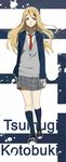  bad_id bad_pixiv_id highres jacket k-on! kotobuki_tsumugi kurage long_hair no_thank_you! plaid school_uniform skirt solo walking 