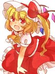  :d blonde_hair fang flandre_scarlet hat looking_up open_mouth red_eyes side_ponytail simple_background smile solo touhou white_background wings zawameki 