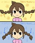  black_eyes braid brown_hair directional_arrow expressive_hair flower gouenji_yuuka inazuma_eleven inazuma_eleven_(series) sad smile translated twin_braids 