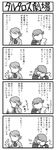  1girl 4koma amada_ken comic greyscale monochrome persona persona_3 takeba_yukari translated yasohachi_ryou 