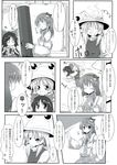  chain collar comic detached_sleeves frog greyscale headband highres kochiya_sanae makino_(ukiuo) monochrome moriya_suwako multiple_girls onbashira pout pyonta reiuji_utsuho snake tears touhou translated 