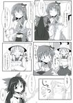  chain collar comic detached_sleeves frog greyscale headband highres kochiya_sanae makino_(ukiuo) monochrome moriya_suwako multiple_girls pyonta reiuji_utsuho snake touhou translated unyu 