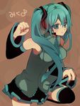  :t ahoge aqua_eyes aqua_hair bad_id bad_pixiv_id detached_sleeves hatsune_miku headphones headset hiyo_kiki long_hair skirt solo thighhighs twintails very_long_hair vocaloid 