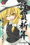  2009 blonde_hair kirisame_marisa kotoyoro new_year solo souto touhou 