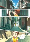  alley bad_id bad_pixiv_id camera comic copyright_request katou_akatsuki short_hair 