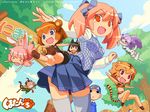  &gt;_&lt; 5girls animal_ears bear_girl closed_eyes kuma-tan kumatanchi multiple_boys multiple_girls neko-kun non-web_source rabi-tan sarushi sumomo_(kumatanchi) thighhighs tora-oneesan ushi-oneesan wallpaper watanabe_akio 