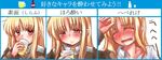  blonde_hair blush closed_eyes crying drinking drunk fate_testarossa full-face_blush looking_at_viewer lyrical_nanoha mahou_shoujo_lyrical_nanoha_strikers military military_uniform misana sidelocks simple_background tears translated tsab_ground_military_uniform uniform upper_body white_background 