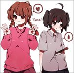  bad_id bad_pixiv_id black_hair brown_hair cowboy_shot heart knife long_hair long_sleeves looking_at_viewer madotsuki monoko multiple_girls pink_shirt ren_(zero_second) shirt short_hair simple_background spoken_heart spoken_sweatdrop sweatdrop sweater twintails white_background yume_nikki 