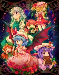  :d ^_^ apron bat_wings blue_hair blue_ribbon book bow braid capelet chibi closed_eyes covering_mouth crescent crescent_hair_ornament crystal double_bun fang flandre_scarlet flower frilled_apron frilled_shirt_collar frilled_skirt frills fringe_trim green_bow green_hat green_ribbon hair_bow hair_ornament hat hat_ribbon head_wings hong_meiling index_finger_raised izayoi_sakuya koakuma laevatein long_hair long_sleeves maid michii_yuuki mob_cap multiple_girls one_eye_closed open_mouth patchouli_knowledge pink_background pink_hat pink_ribbon pink_shirt pink_skirt puffy_short_sleeves puffy_sleeves purple_eyes purple_hair red_bow red_eyes red_flower red_hair red_ribbon red_rose red_skirt remilia_scarlet ribbon rose sash shirt short_hair short_sleeves silver_hair skirt smile star star_hair_ornament touhou twin_braids wings wrist_cuffs yellow_bow younger 