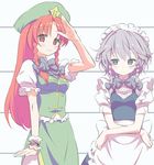  brown_eyes china_dress chinese_clothes dress frills hong_meiling izayoi_sakuya looking_at_viewer maid_headdress moriki_takeshi multiple_girls red_hair salute silver_hair simple_background standing touhou white_background wrist_cuffs 