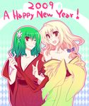  2girls bad_id bad_pixiv_id bare_shoulders blonde_hair breasts cleavage english green_hair japanese_clothes kazami_yuuka kimono kirisame_marisa multiple_girls new_year off_shoulder one_eye_closed red_eyes shino_(mijinko) small_breasts touhou undressing 