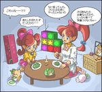  age_difference comic earrings fairy flower furil_(panel_de_pon) jewelry lip lip_(panel_de_pon) lowres mother_and_daughter nintendo panel_de_pon pink ponytail sad translation_request 
