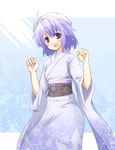  batsu hands hat japanese_clothes kimono letty_whiterock obi open_mouth purple_eyes purple_hair sash short_hair smile solo touhou yuki_onna 