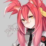  animal_ears blazblue cat_ears glasses hair_ribbon hyakuhachi_(over3) kokonoe long_hair pince-nez pink_hair ponytail pout ribbon solo translation_request two_side_up yellow_eyes 
