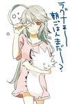  ahoge blazblue doll drooling eyepatch fujino_sato long_hair messy_hair nu-13 ragna_the_bloodedge red_eyes silver_hair translated 