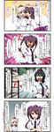  4koma animal_ears armband black_hair bow breasts brown_hair cheek-to-cheek cheek_squash clenched_hand comic enami_hakase grey_hair hair_bow hat highres himekaidou_hatate inubashiri_momiji large_breasts medium_breasts multiple_girls necktie open_mouth pom_pom_(clothes) purple_eyes red_eyes shameimaru_aya short_hair skirt speed_lines tail tail_wagging tokin_hat touhou translated twintails wolf_ears wolf_tail wrist_cuffs 