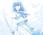  blue drawr kill_la_kill kiryuuin_satsuki school_uniform serafuku short_hair skirt solo sword weapon yoshinori_(fmn) younger 