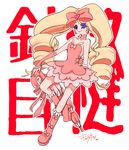  big_hair blonde_hair blue_eyes boots bow dress drill_hair earrings eyepatch harime_nui jewelry kill_la_kill long_hair pink_bow pink_footwear ribbon sen_(artist) smile solo strapless strapless_dress twin_drills umbrella 