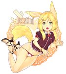  animal_ears bad_id bad_pixiv_id bare_legs blonde_hair bow bow_panties feet fox_ears fox_tail green_eyes high_heels looking_at_viewer open_mouth open_toe_shoes original panties sandals shoes short_sleeves solo subachi tail toes underwear 
