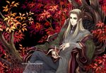  alcohol artist_name blonde_hair blue_eyes crown cup elf jewelry kagalin long_hair male_focus pointy_ears ring signature solo the_hobbit thranduil tree watermark web_address wine 
